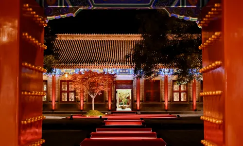 Prince Jun's Mansion Hotel Beijing