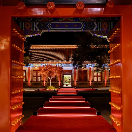 Prince Jun's Mansion Hotel Beijing