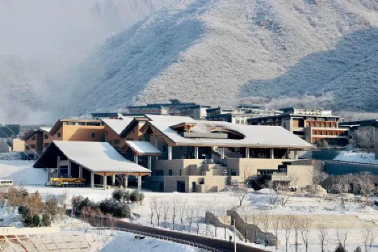 Bejing Yanqing Alpine Skiing Resort Hotel