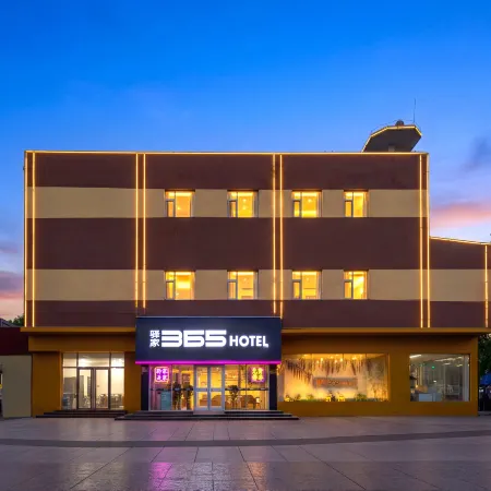 Eaka 365 Hotel Shenzhen Yong'an Main Street