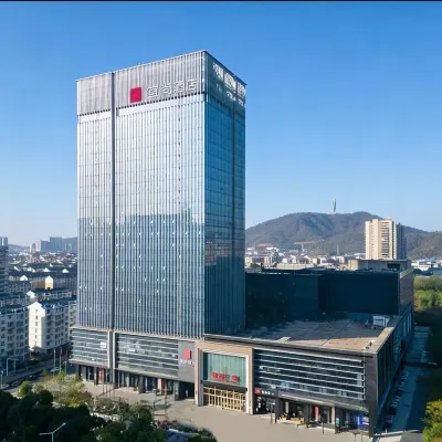 宜尚酒店（武漢文化大道中百廣場店） 鄰近北华街的酒店