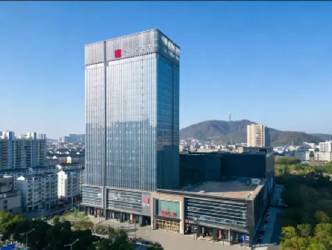 Echarm Hotel (Cultural Avenue Zhongbai Square Branch)