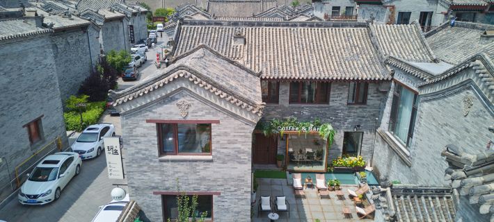 Datong Onetwo Hotel（Datong ancient city Daiwangfu shop） 다퉁 호텔