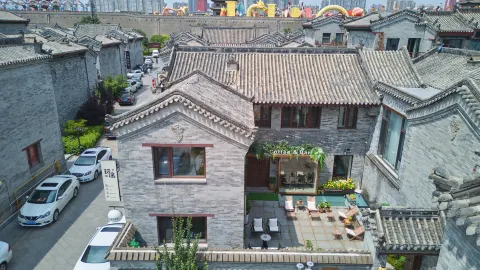Datong Onetwo Hotel（Datong ancient city Daiwangfu shop） in Datong