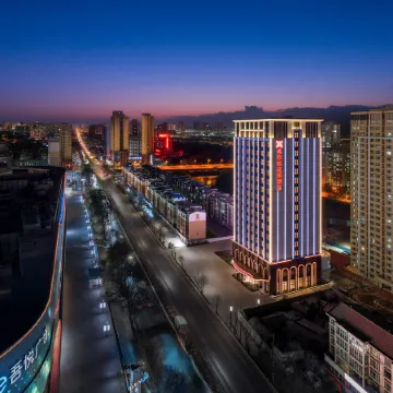 Hilton Garden Inn Xining Chengdong