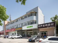Preferred Hotel (Shanghai Sheshan) Hotels near Sheshan