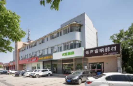 Preferred Hotel (Shanghai Sheshan) Hoteles cerca de Colina Sheshan