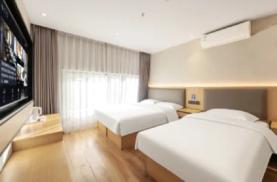 99inn Selected Hotel (Beijing Railway Station Square) Отели в г. Пекин