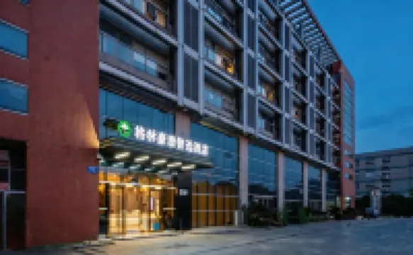 GreenTree Inn (Changzhou Dinosaur City Qingyang North Road)