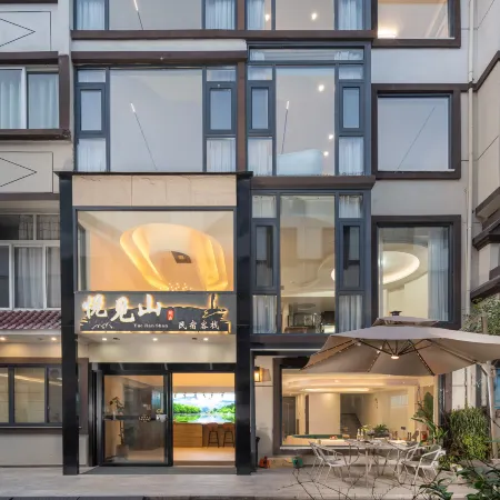 Pleasant Mountain・Life Luxe Design Boutique Stay (Xiandu Scenic Area Store)