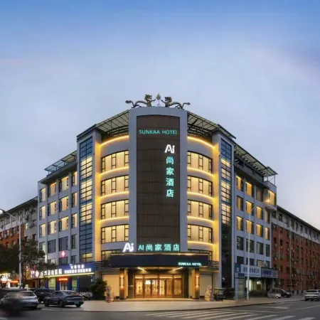 SUNKAA Hotel