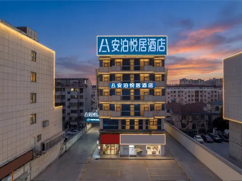 Tumeile Boutique Hotel - واي فاي