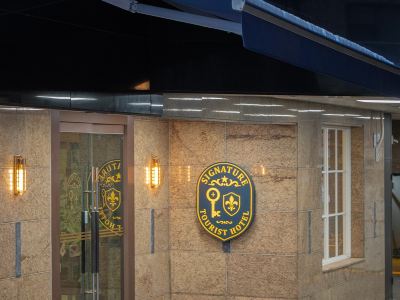 Dongdaemun Signature Tourist Hotel