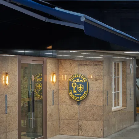 Dongdaemun Signature Tourist Hotel Отели рядом с достопримечательностью «Университет Седжон»