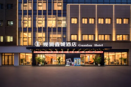 GuanlanHotel - New