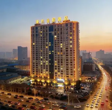 Dongfang Jinchen Hotel Hotels in Xincun University Town