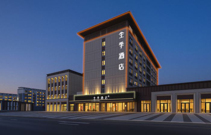 All season Jinzhou North Town Municipal Government Hotel