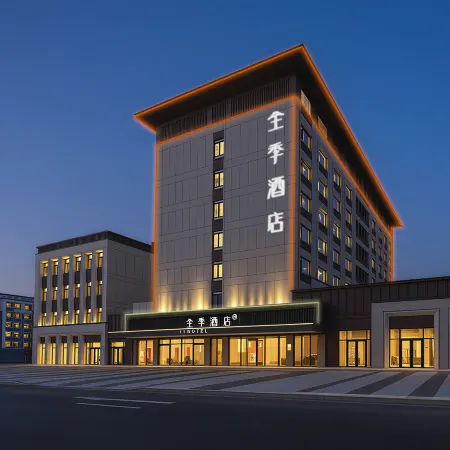 All season Jinzhou North Town Municipal Government Hotel