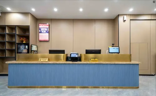 Shankee Hotel (Kunshan Zhangpu) - Esports