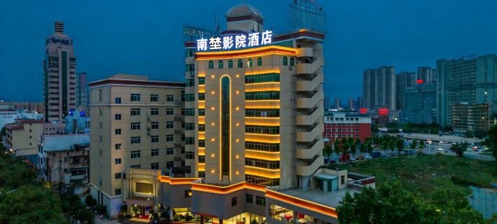 Nanye Cincma Hotel Hotels in Ganzhou
