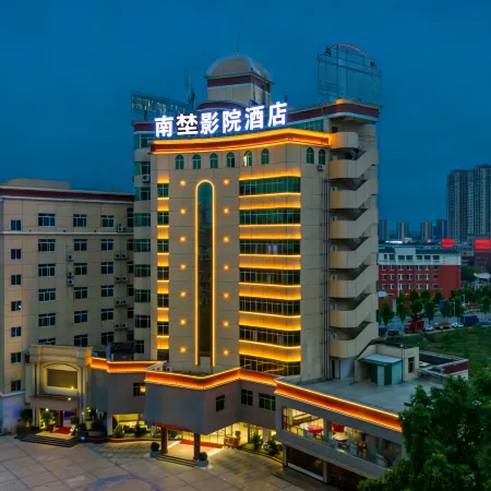 Nanye Cincma Hotel
