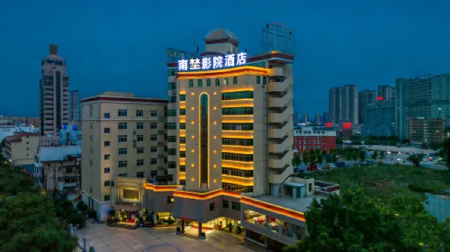 Nanye Cincma Hotel