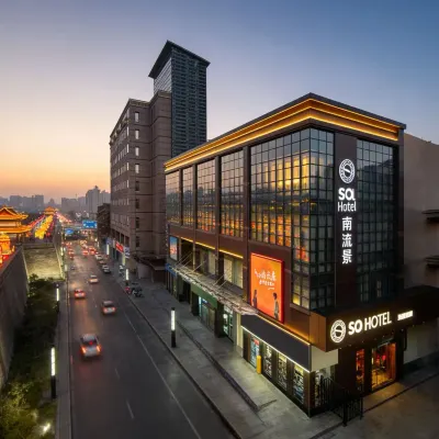 SOLHOTEL Nanliujing HOTEL Hoteles cerca de Estación Yongningmen