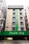 Dream Stay