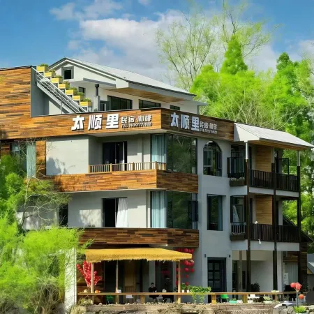 Taishunli Homestay