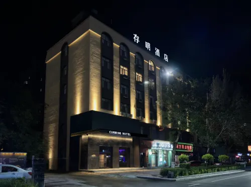 Tonghe Cunming Hotel