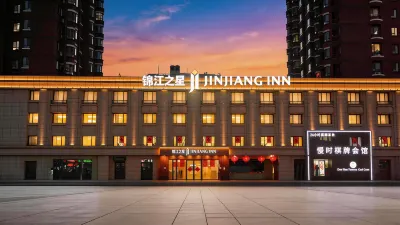Jinjiang Inn Select (Tianjin Medical University Second Hospital Metro Station Hotels in Tianjin