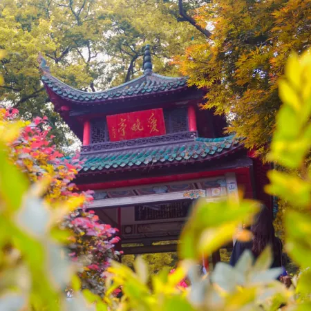 TAI HOTEL of Changsha