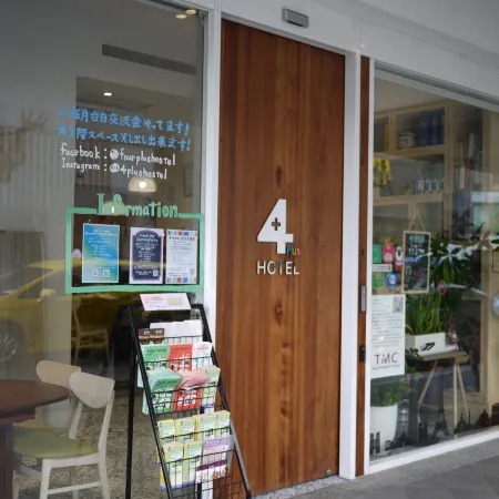 4Plus Hotel