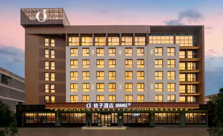 Orange Hotel (Yan'an 3rd Road, Qingdao Wusi Square)