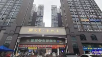 Qian'an International Hotel - Mountain view