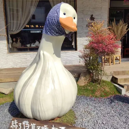 Xijian Hotel (Taoxichuan Cultural and Creative Block)