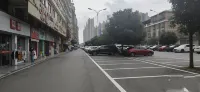 Changsha County Rumeng Hotel