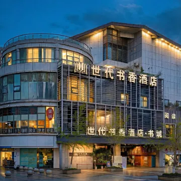 Book & Life Hotel Hotels near Locajoy