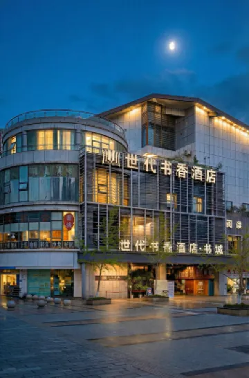 Book & Life Hotel Hotels near Locajoy