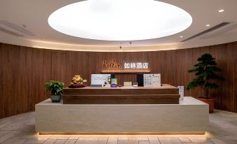 Zhuhai Rollin Hotel