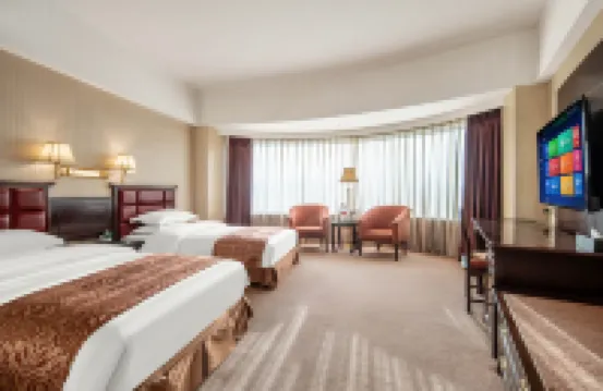 Zijingong International Hotel