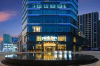 Nanchong Yilong Star City Plaza Park Hotel