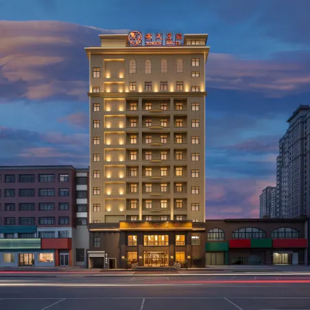 Xiwen Hotel (Dengzhou Xintian 360 Plaza)