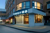 Fangtang Design Hotel Hotels near Baotu Spring Park