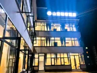 Shanyi Light Luxury Hotel (Jiuzhaigou County)
