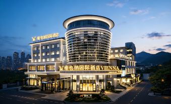 Vienna International Hotel (Longquan Square, Guangdong Pharmaceutical University Branch)