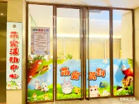Mi luo tuo Hotels & Resorts - نادي رياضي