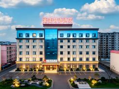 Mehood Select Hotel Zhaosu (at Tianma International Tourism & Cultural Plaza, Food Street)