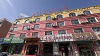 Dalateqi Tengfei Business Hotel - 2 stjerner