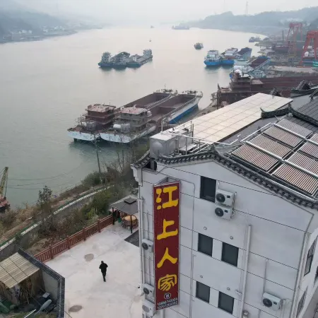 Yichang River Family Homestay
